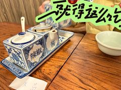 -正宗天津烧麦馆(柳州路店)