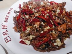 -巴扎屋大盘鸡·新疆菜(汇嘉时代店)