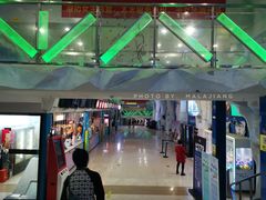 -添运来(茶园奥园广场店)