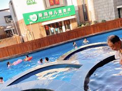 -嘉佑温泉水世界