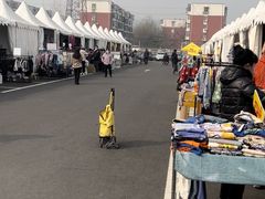 -三旗百汇商品城