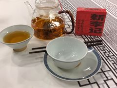 -新李记 · 口味菜馆(南郊公园店)