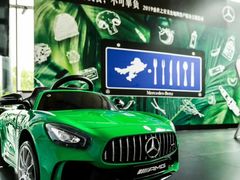 -河北盛世之星奔驰4S店(赵佗公园店)