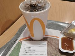 -麦当劳(上藤店)