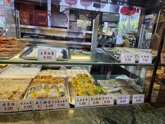 -四宜糕团店(南大街店)
