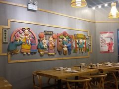 大堂-陈傻子餐厅(世纪都会店)