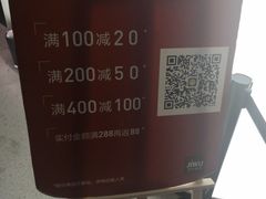 -苏宁极物(苏宁生活广场店)