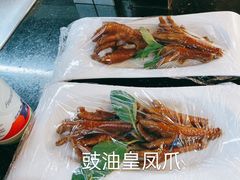-湖滨步步高酒店·中餐厅
