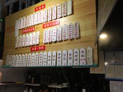 -腔调面(斜土路店)