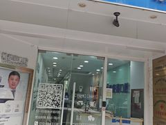 -雅德嘉口腔·咬合重建中心(时雨园店)