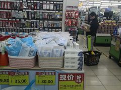 -幸福荣耀超市(学院路店)