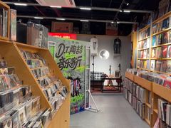 -独音唱片 Indie Music