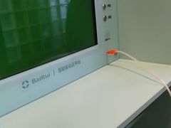 -上海市东方医院(总院)