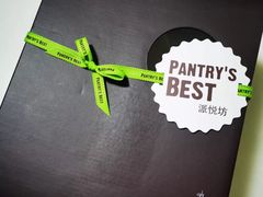 -Pantry's Best派悦坊蛋糕(K11购物艺术中心店)