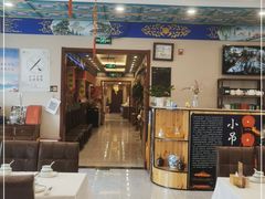 -鸿禧大清花(方庄店)