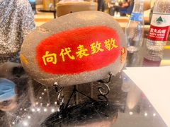 -兰州皇冠假日酒店