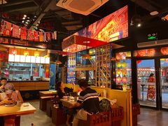 -有喜屋·日料·居酒屋(旭辉广场店)