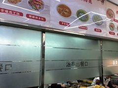 -玉华饮食店(茅台路店)