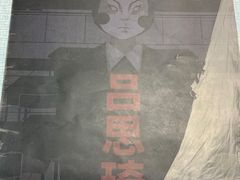 -悦河马家庭桌游剧本馆(朝阳门店)