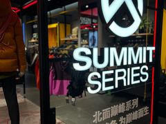 -赛格国际购物中心(小寨店)