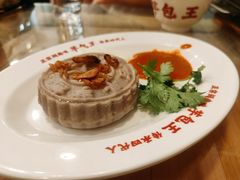 -芋包王闽南茶楼(八市店)
