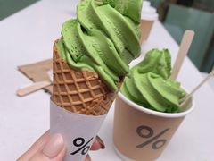 -% Arabica阿拉比卡咖啡(前滩太古里店)