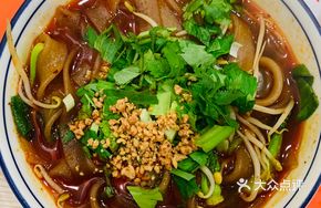 Spicy Noodles