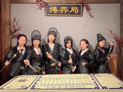 -MAX伯爵沉浸式超级游戏体验馆·实景桌游·剧本杀(小时代店)