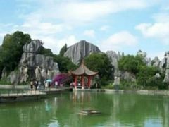 -昆明青龙峡风景区