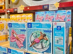 -山姆会员商店(上海浦东店)