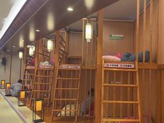 -汤连得温泉馆(宝山店)