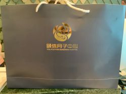 -颐休月子会所(杭州旗舰店)