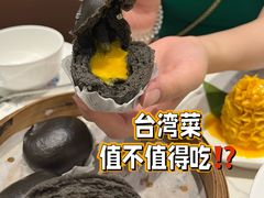 -宝月楼·台湾菜馆(天河城店)