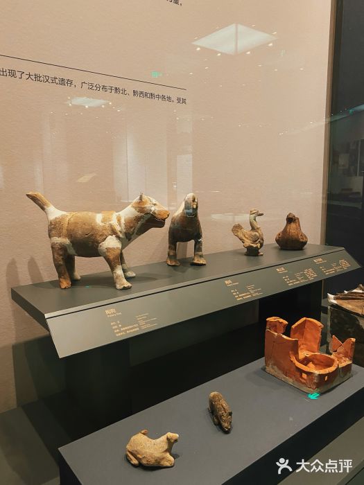 贵州省博物馆(新馆)图片