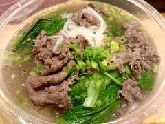 牛肉粿条-合意桐坑牛肉粿·鲜牛肉火锅(嵩山总店)