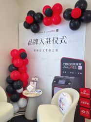 -Fundi张玉珊修身堂·indiba·BTL科技瘦身