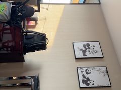 -成都保利公园皇冠假日酒店(熊猫基地店)