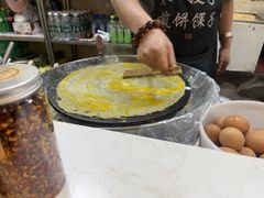 -清真·二嫂子煎饼果子(鼓楼旗舰形象店)