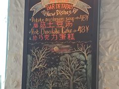 -Apollo·西班牙小酒馆(安福路店)