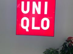 -优衣库(上海金桥太茂店)