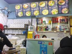 -李米线(总店)