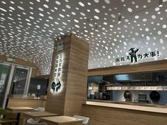 -老乡鸡(融科天地店)