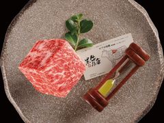 -黑牛の店·和牛烧肉(大悦城店)