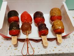 -味多美蛋糕(新和平里店)