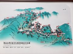 -塔云山
