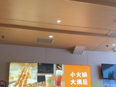 -呷哺呷哺(虹口赤峰路店)