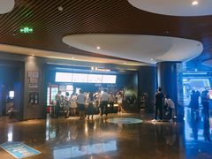 -万达影城IMAX(海口日月广场店)