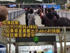 -厦门邮轮中心厦鼓码头(轮渡站)