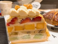 -PAOPAO Bakery&Café(港汇店)