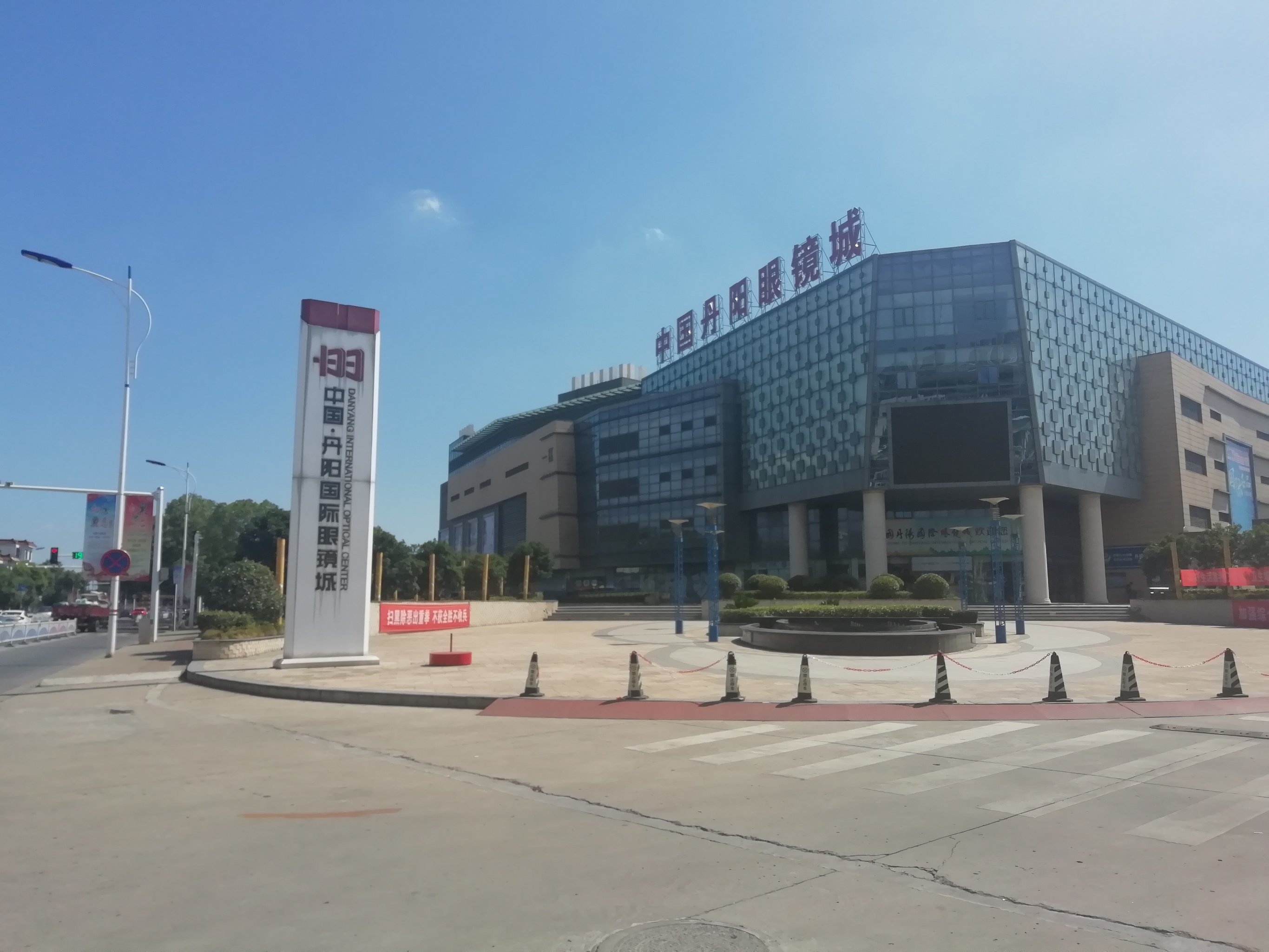 依托完善的售后服务网